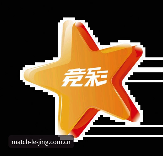 揭秘乐竞体育平台客服体系：你不知道的5个实用技巧与隐藏功能