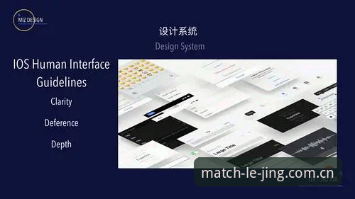 乐竞体育平台官方安装使用指南：从下载到体验的完整教程